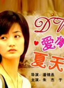 神域修真的装备强化指南：提升战斗力的秘诀